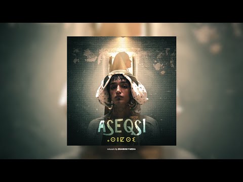 Rif Experience  - Aseqsi ( Official Video Lyrics )