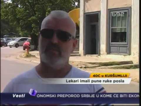 Kuršumlija rekorder po temperaturi