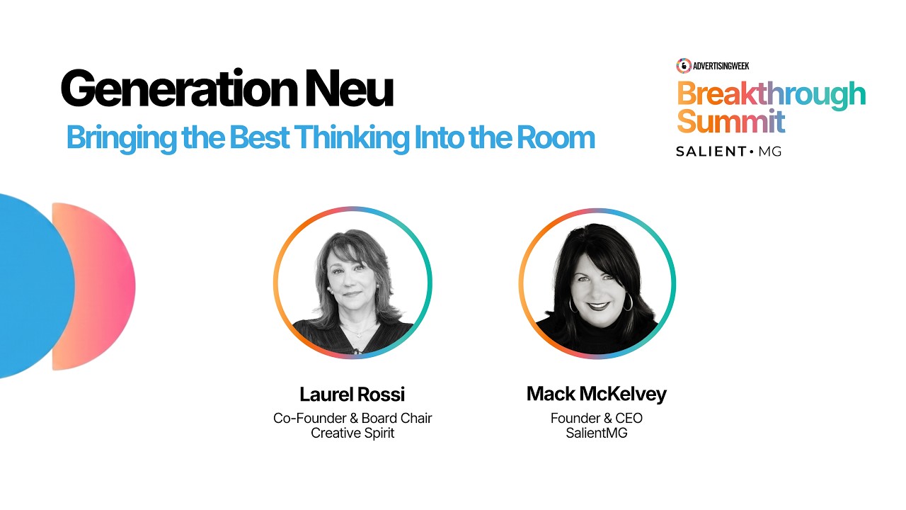 Generation Neu: Bringing the Best Thinking Into the Room | AWNY