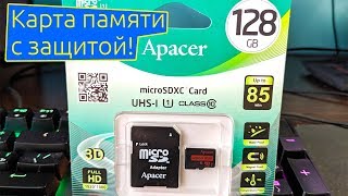 Apacer 128 GB microSDXC Class 10 UHS-I R85 + SD adapter AP128GMCSX10U5-R - відео 1