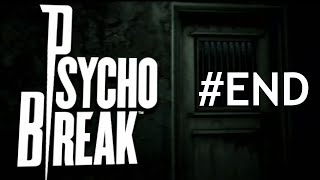 #END【サイコブレイク】