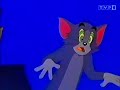 Tom And Jerry The Movie Waht WE Do Care Polish Tvp Vhs