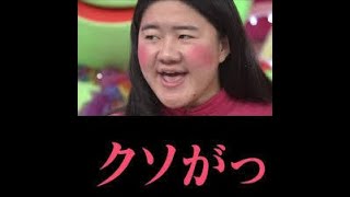 だいぶあけましたけれども、おめでとう配信（雑談）