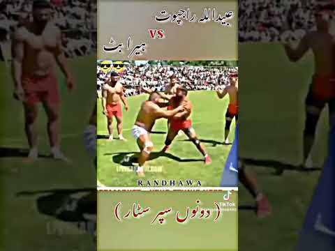 ubaidullah Rajput vs Hira Baat Canada Ki Dharti Kabaddi Kabaddi