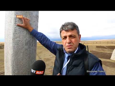Tonyukuk Yazıtlarının Türklere Ait Olduğu Nasıl Anlaşıldı? - Moğolistan - TRT Avaz