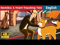 Hachiko A Heart Touching Tale In English Stories For Teenagers EnglishFairyTales