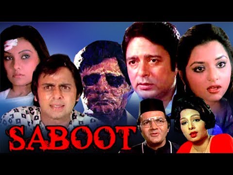 Saboot Full Movie | Hindi Horror Movie | Navin Nischol | Kajal Kiran | Bollywood Horror Movie