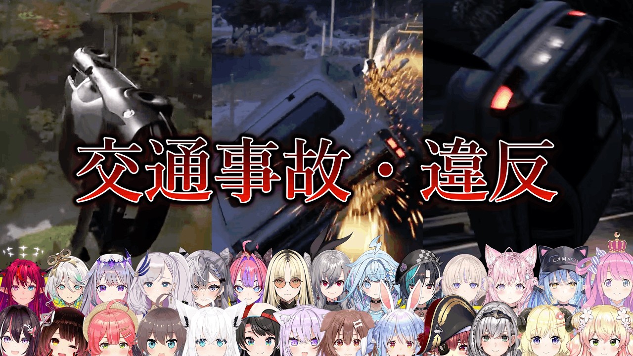 YouTubeサムネイル