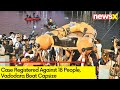 Case Registered Against 18 People Vadodara Boat Capsize NewsX