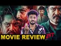Hitlist Movie Review | Vijay Kanishka | Sarath Kumar | K.S.Ravikumar - Selfie Review