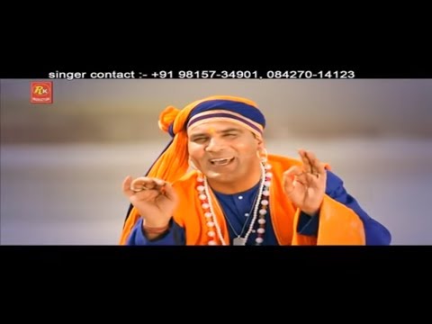 jannat ka darwaja naath ki chaya se khulta hai 