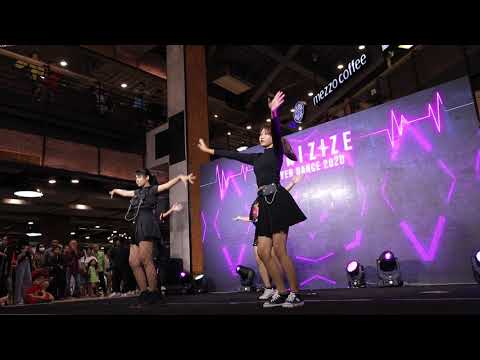 VALELIE : Minizize cover dance 2020 (Audition)