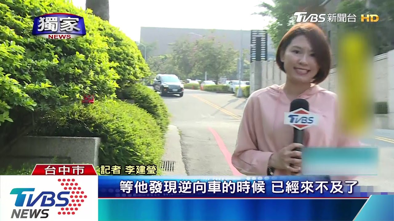 青少年偷騎車　為閃逆向超車撞客運　2重傷
