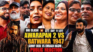 Download lagu Big clash 🔥 | awarapan 2 vs batwara 1947 public reaction | emraan vs Sunny Deol |who will win? mp3