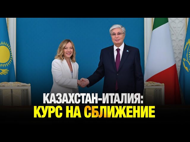 Главные новости 30.05.2025 г.