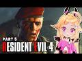 Salazar Is Hiding His Baldness With This Hair Resident Evil 4 Remake Part 5