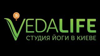 Йога терапия в Vedalife