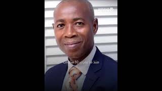 حارس حديقة حيوان يُقتل على يد أسد رباه منذ صغره. thumbnail