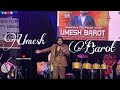 Umesh Barot In Australia Umesh Barot Latest Garba 2024 Umesh Barot Navaratri In Australia