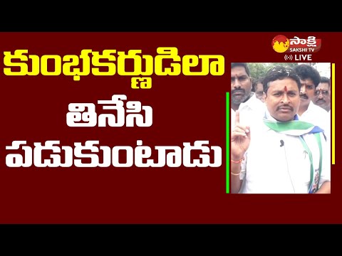 Vellampalli Srinivasa Rao Straight Question to Kesineni Nani | Sakshi TV Live