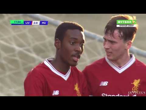 Rafael camacho ● The Wonderkid ● Liverpool FC