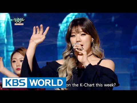 Kim Juna (김주나) - Summer Dream [Music Bank / 2016.09.23]