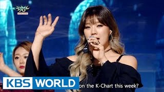 Kim Juna (김주나) - Summer Dream [Music Bank / 2016.09.23]