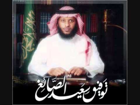 سورة الرعد سورة الرعد