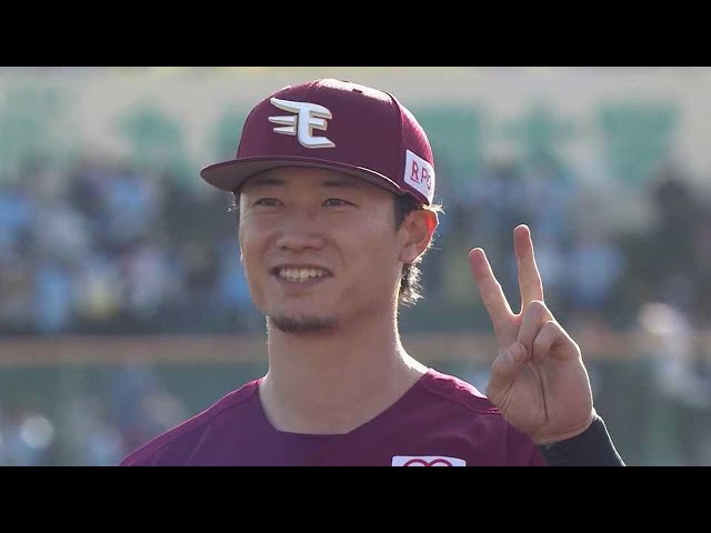 イーグルス・西川遥輝選手ヒーローインタビュー 4月16日 福岡ソフトバンクホークス 対 東北楽天ゴールデンイーグルス