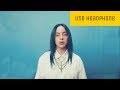Bad Guy | Billie Eilish (8D Audio) Bad Guy | Billie Eilish (8D Audio)