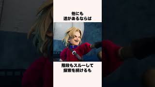 ドラクエで9割は言いすぎだけど7割はやってたあるある5選【ドラクエ解説】#shorts