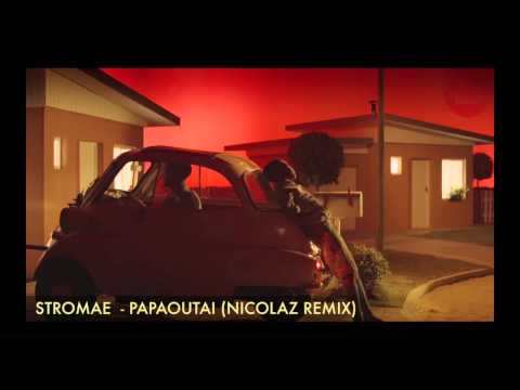 Videoclip de papaoutai (Nicolaz Remix) — Stromae