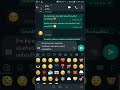 Enna Nadanthalum Song Whatsapp Status Songs Chat Meesaya Murukku Hiphop Tamizha
