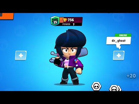 Brawl Stars (Trap Remix)(DSG)