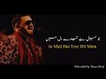 Jo Mel Hai Tere Dil Main P 28 September 2020 1