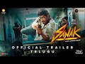 Sanak | Official Telugu Trailer | Vidyut Jammwal | Rukmini Maitra | Chandan Sanyal | Neha Dhupia