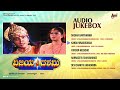 Vijayadashami Kannada Audio Jukebox Sai Kumar Soundarya Prema Deva AnandAudioKannada2
