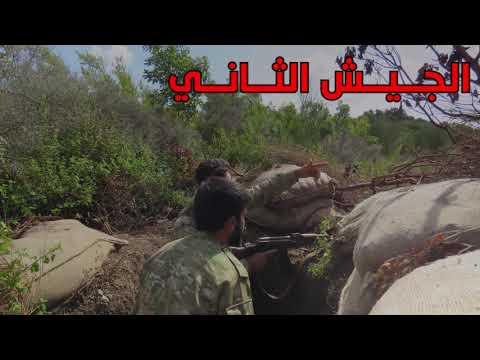 برومو تعريفية عن الجيش الثاني وأهم مناطق عمله