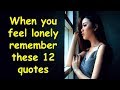 View 24 Loneliness Meaningful Alone Short Quotes