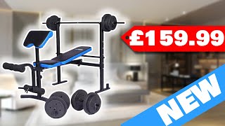 NEW Pro Fitness Folding Workout Bench (Argos) | REVIEW