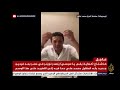 #كفاية_بقى_ياسيسي