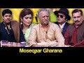 Khabardar Aftab Iqbal 27 April 2017 - Moseqaar Gharana - Express News