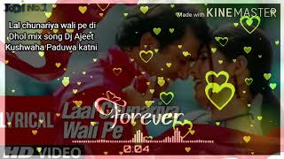 Download lagu Lal_chunariya_wali_pe_dìl_Dhol_mix_Dj_Ajeet_kushwaha_katni  #flow_my_Instagram mp3