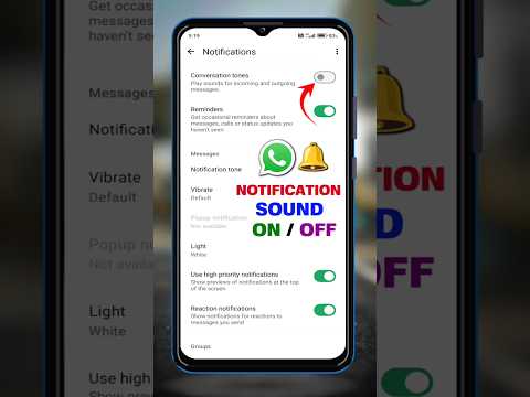 👆Whatsapp Notification Sound On /Off ⚡Whatsapp Notification Sound Problem #shorts #whatsapp #mobile