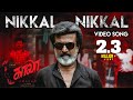 Nikkal Nikkal Video Song Kaala Tamil Rajinikanth Pa Ranjith Santhosh Narayanan