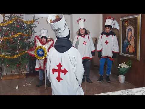 Stelașii din Vărădia de Mureș,2017 - Colindând în biserica satului