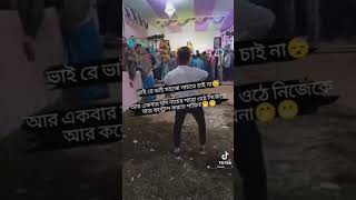 Download lagu ___সুন্দর_বৌ___Tapash_Pa mp3 Download lagu ___সুন্দর_বৌ___Tapash_Pa mp3