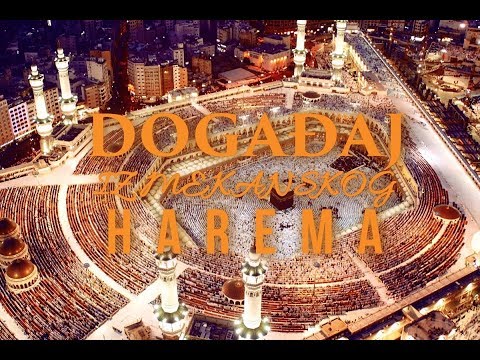 DOGAĐAJ IZ MEKANSKOG HAREMA - Sanel Ramić, prof. ᴴᴰ┇N-UM