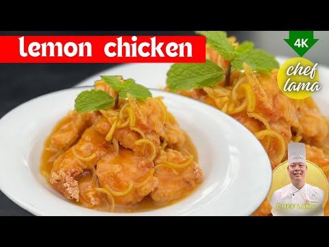 How to make lemon chicken | नींबू वाला चिकन बनाने की recipe ||