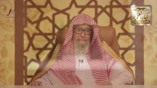 [24] أحكام زكاة الفطر - مع الفوزان في رمضان